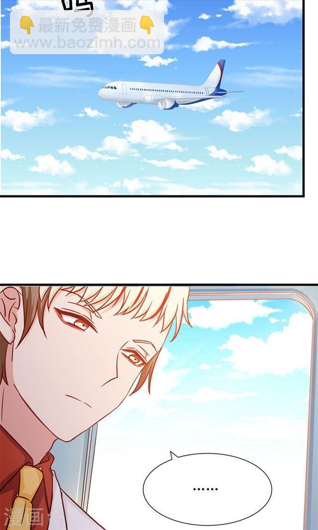 第153话 你是谁？-第153话