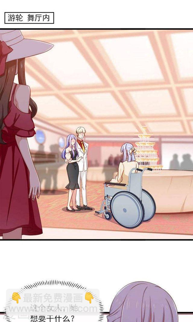 第161话 破碎的香槟我的心-第161话