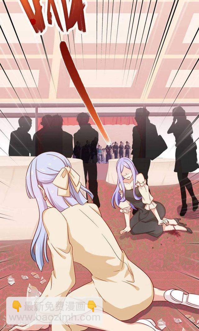 第161话 破碎的香槟我的心-第161话