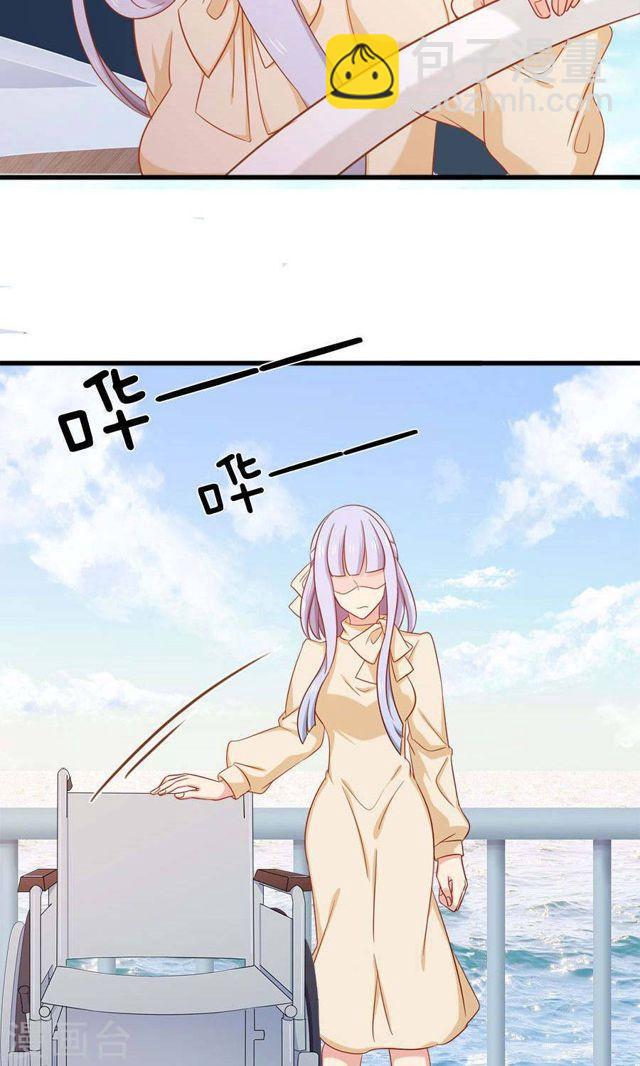 第163话 她是假瘸-第163话