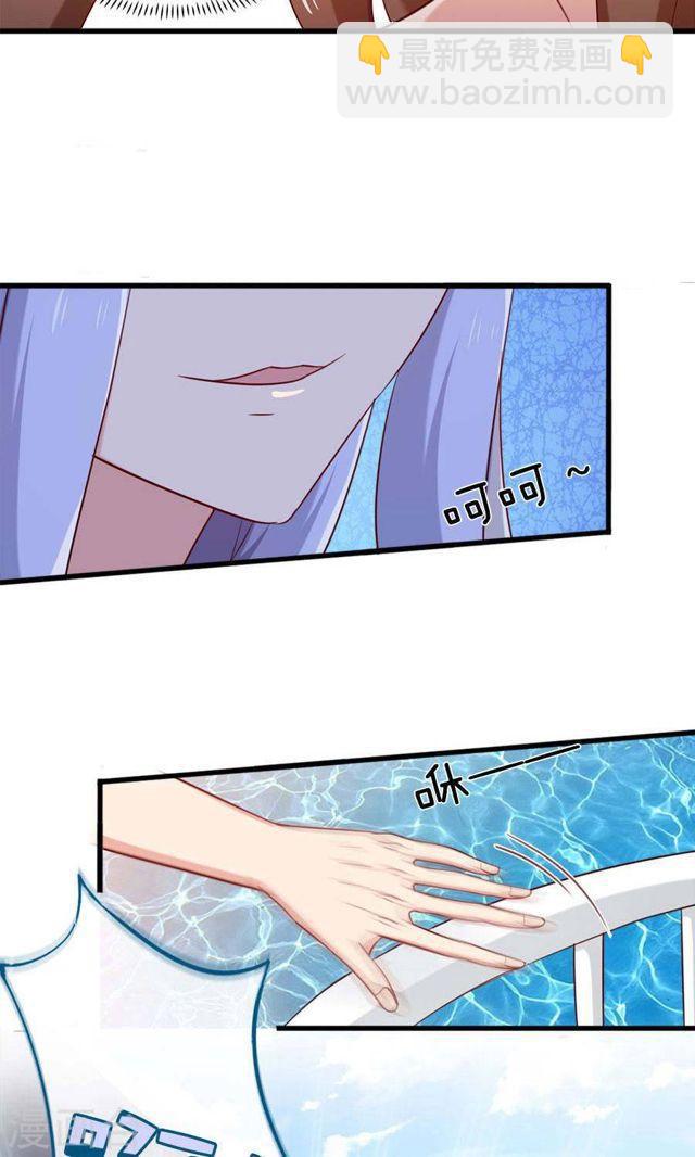 第163话 她是假瘸-第163话