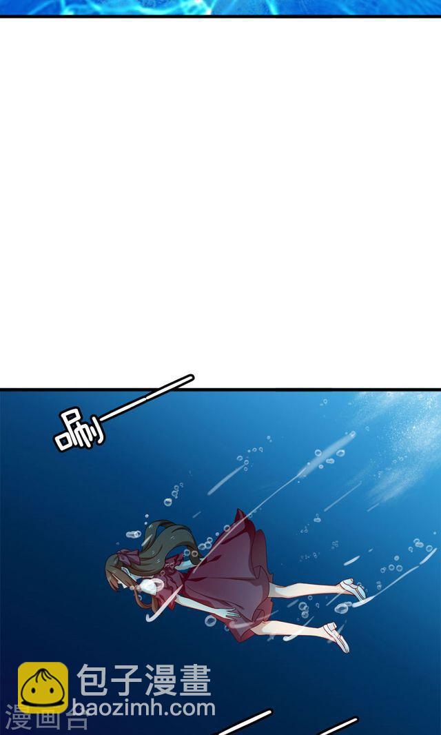 第163话 她是假瘸-第163话