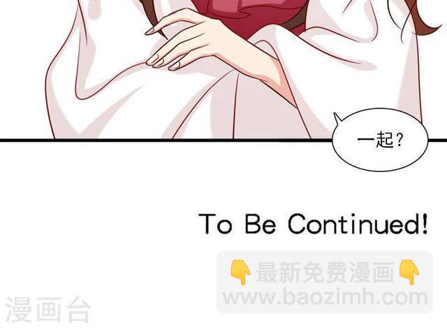 第165话 不让你离开我-第165话