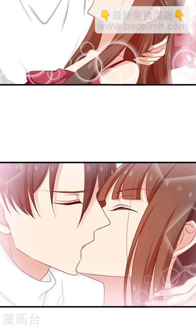 第165话 不让你离开我-第165话