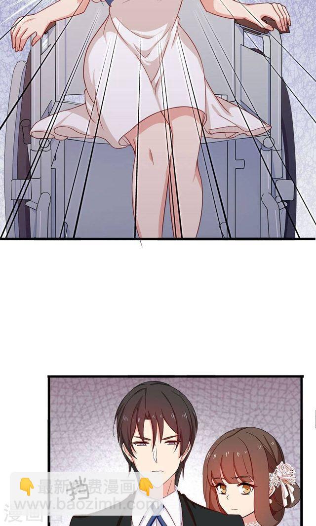 第171话 只给你20分钟-第171话