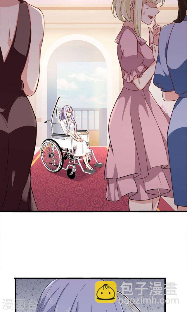 第171话 只给你20分钟-第171话