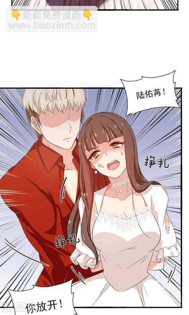 第173话 谢谢你那一脚-第173话