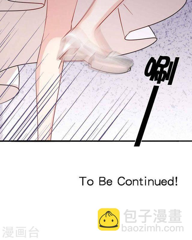 第173话 谢谢你那一脚-第173话