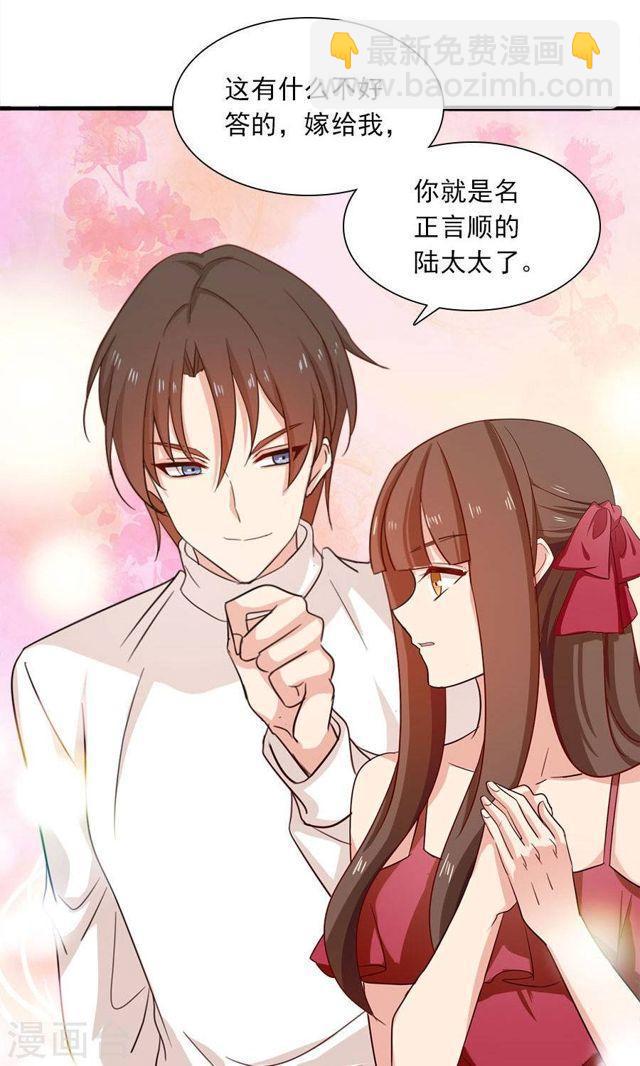 第175话 叫不醒装睡的人-第175话