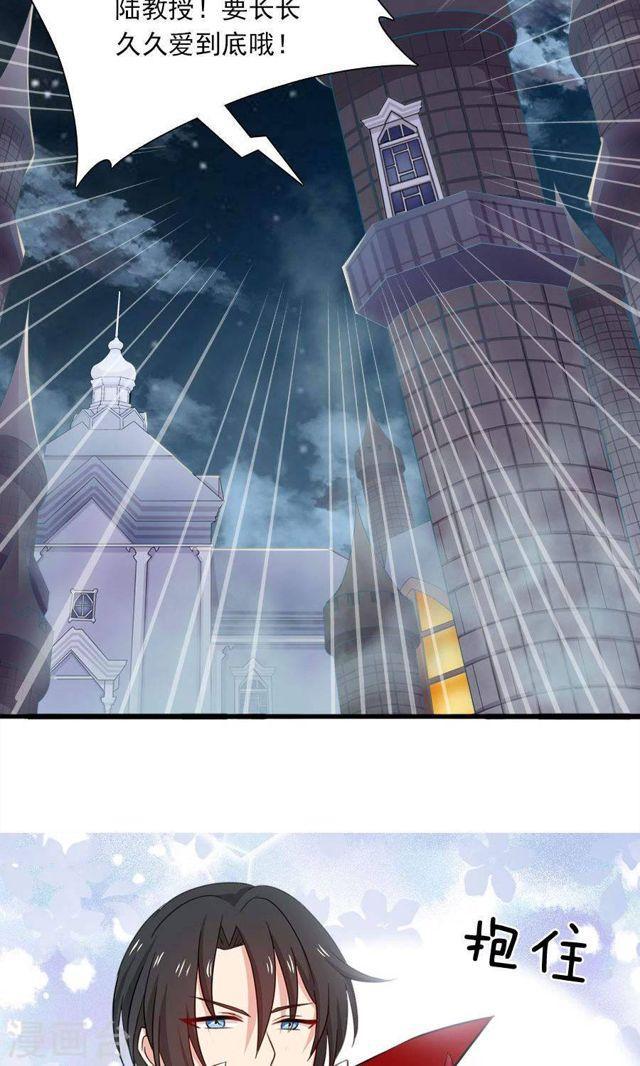 迟来的万圣节番外And福利活动-第177话