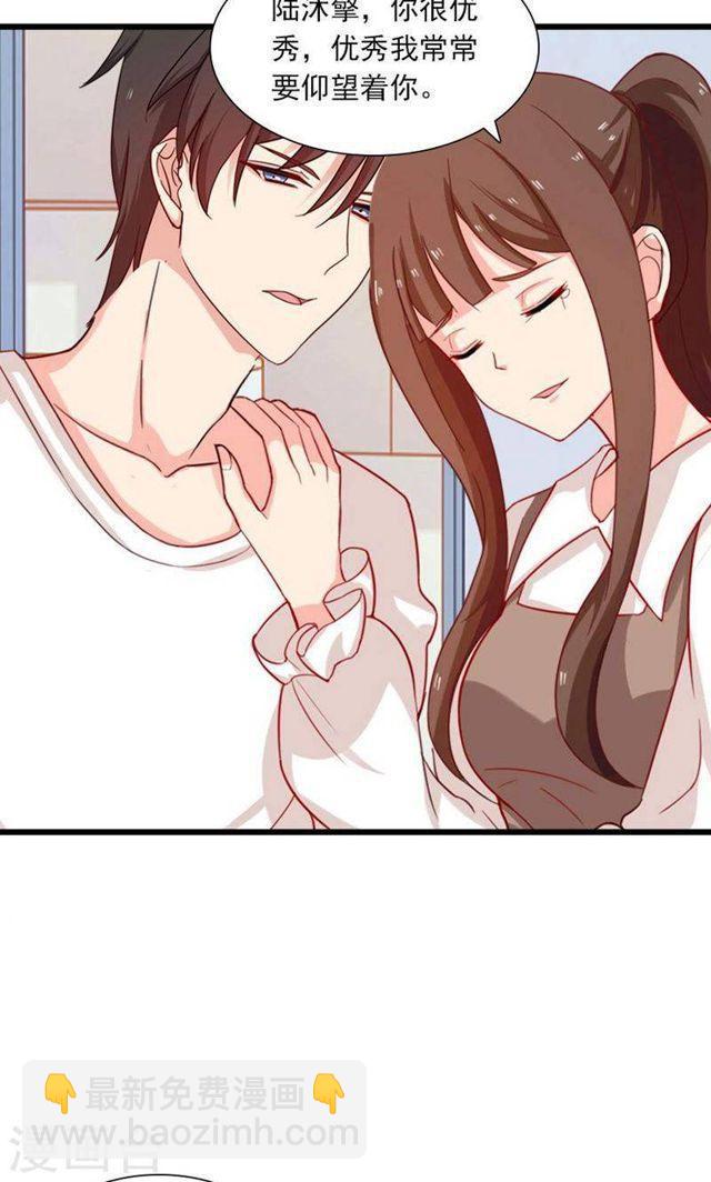 第178话 剩下的时间让我照顾你-第179话