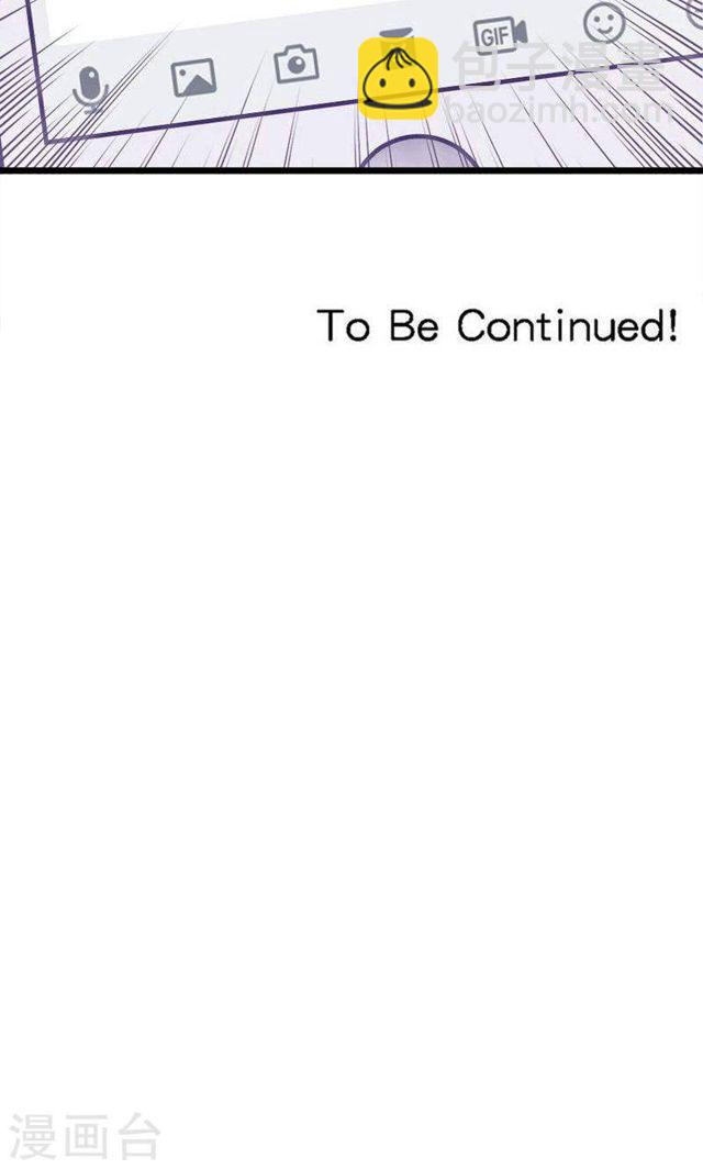 第178话 剩下的时间让我照顾你-第179话