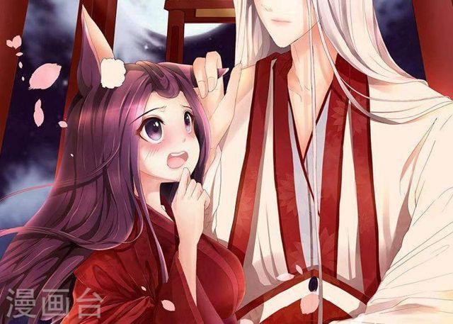 第178话 剩下的时间让我照顾你-第179话