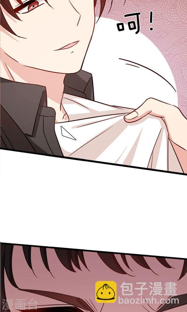 第181话 前有狼后有虎-第183话