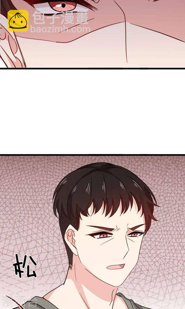 第181话 前有狼后有虎-第183话