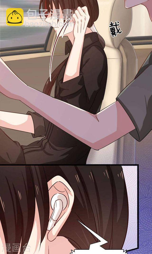 第181话 前有狼后有虎-第183话