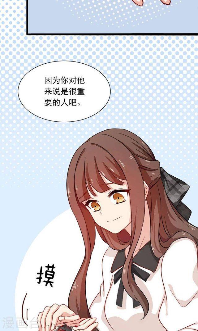 第181话 前有狼后有虎-第183话