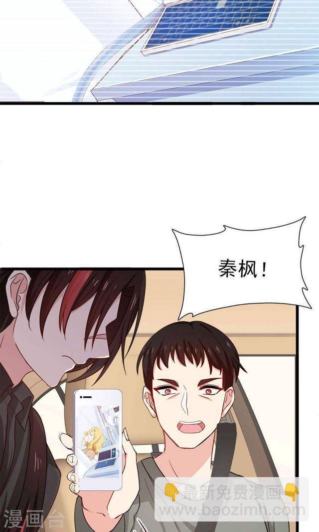 第181话 前有狼后有虎-第183话