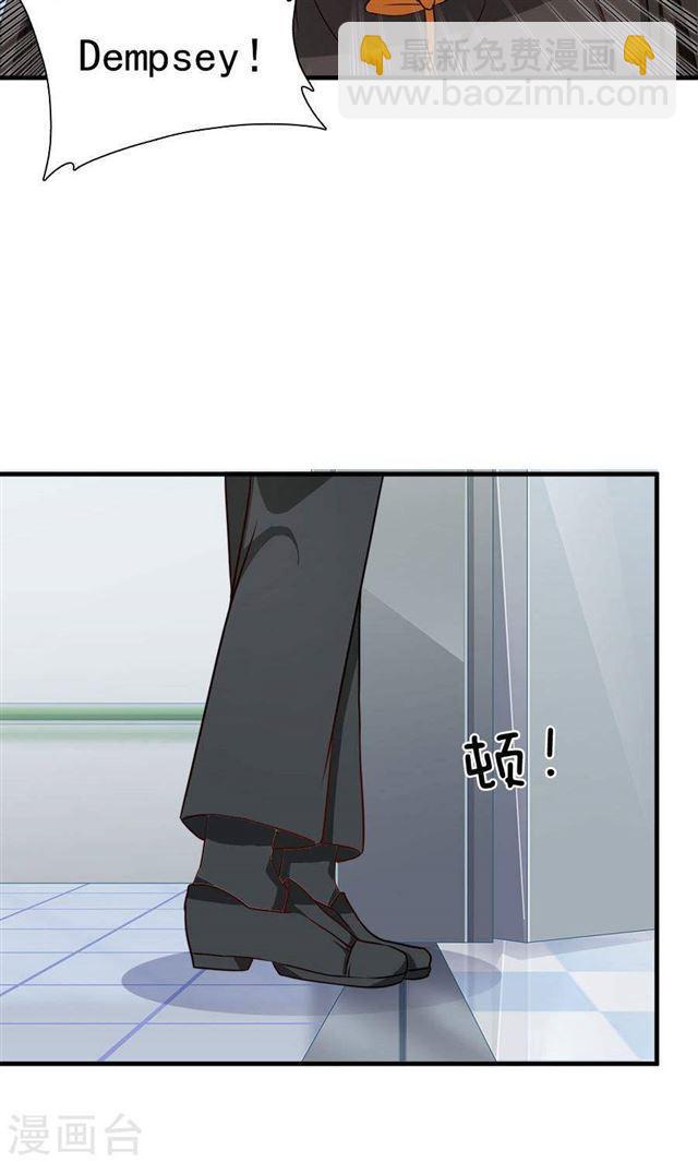 第187话 我不能没有你-第189话