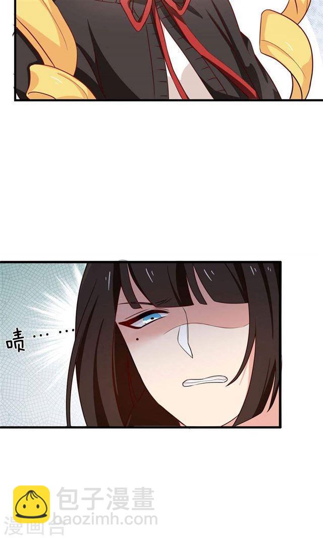 第187话 我不能没有你-第189话