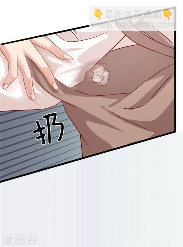 第191话 一切交给我-第193话