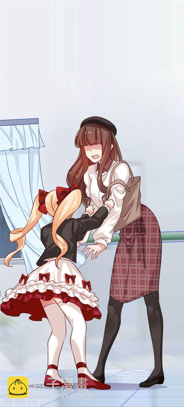 第191话 一切交给我-第193话