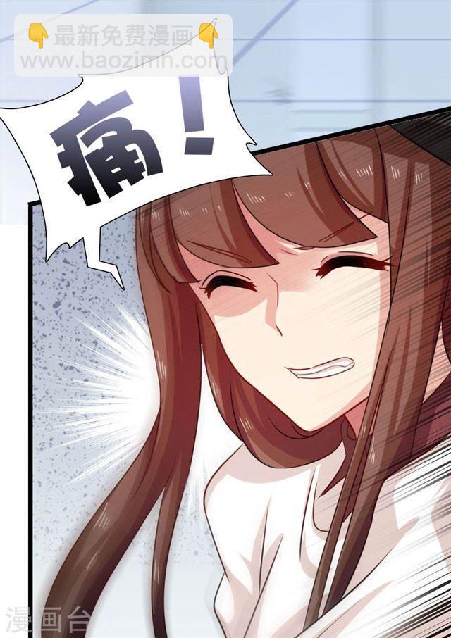 第191话 一切交给我-第193话