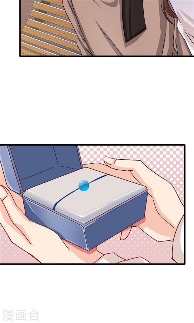 第193话 名侦探夫妇！达成！！-第195话