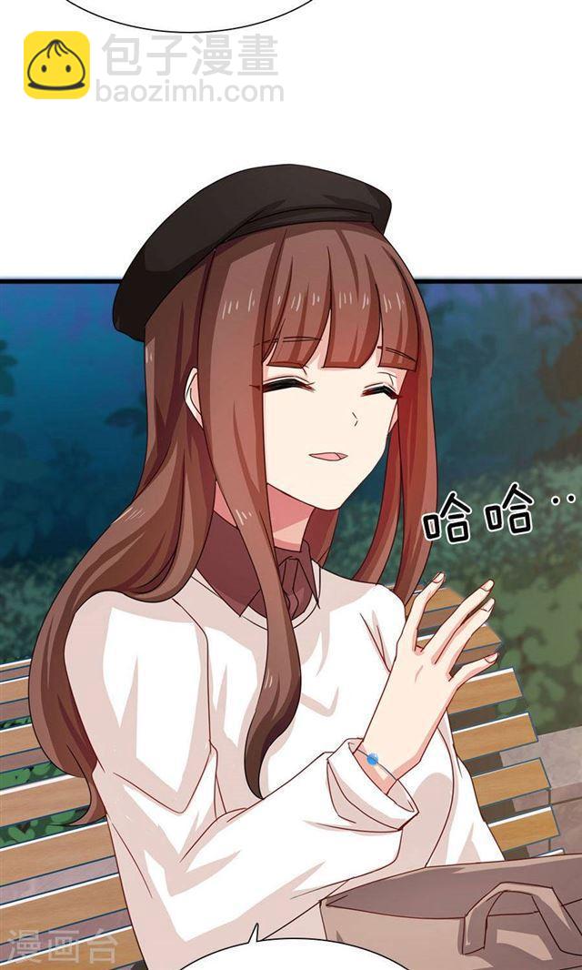 第193话 名侦探夫妇！达成！！-第195话