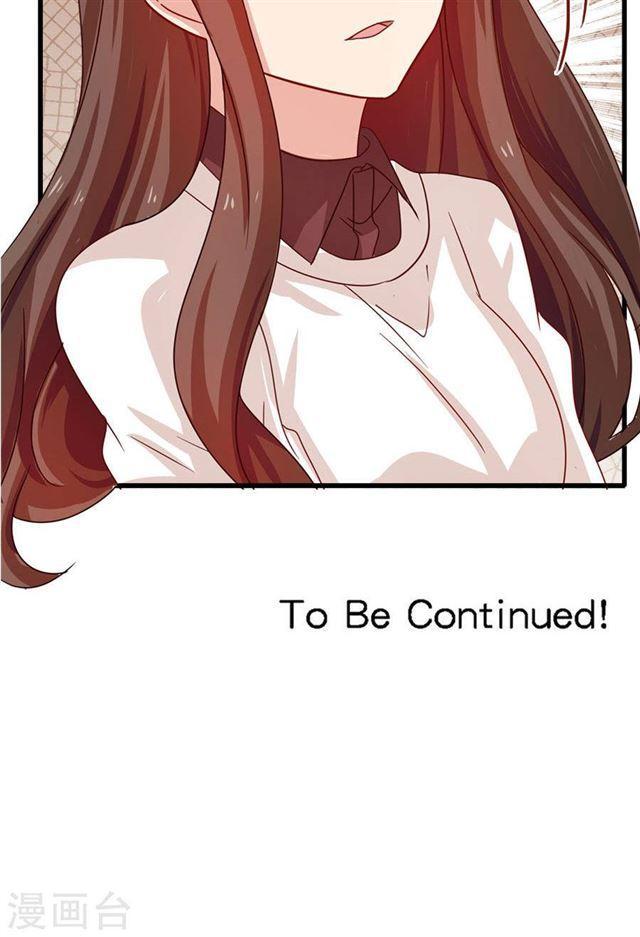 第193话 名侦探夫妇！达成！！-第195话