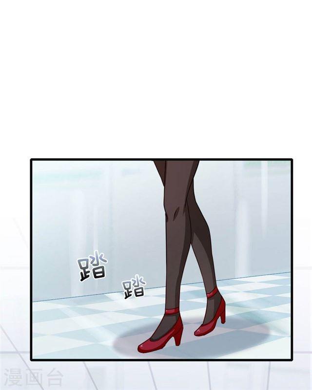 第197话 我有话对你说-第199话