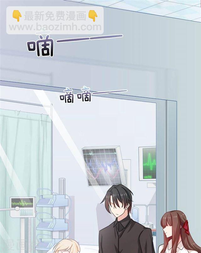 第197话 我有话对你说-第199话