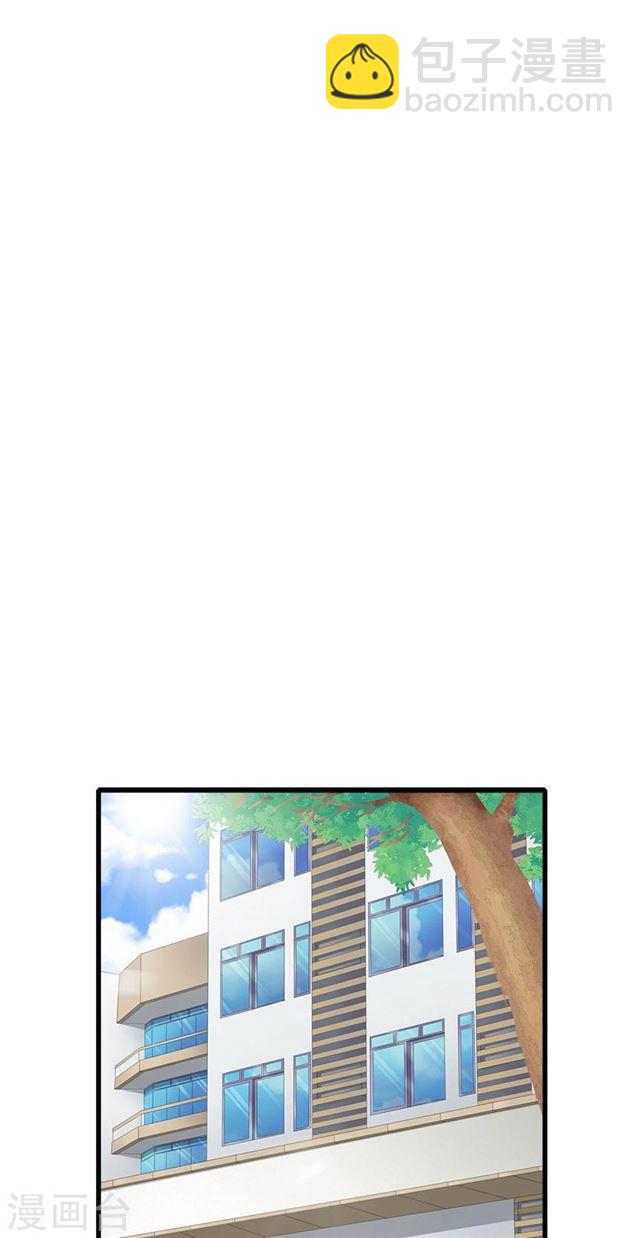 第197话 我有话对你说-第199话