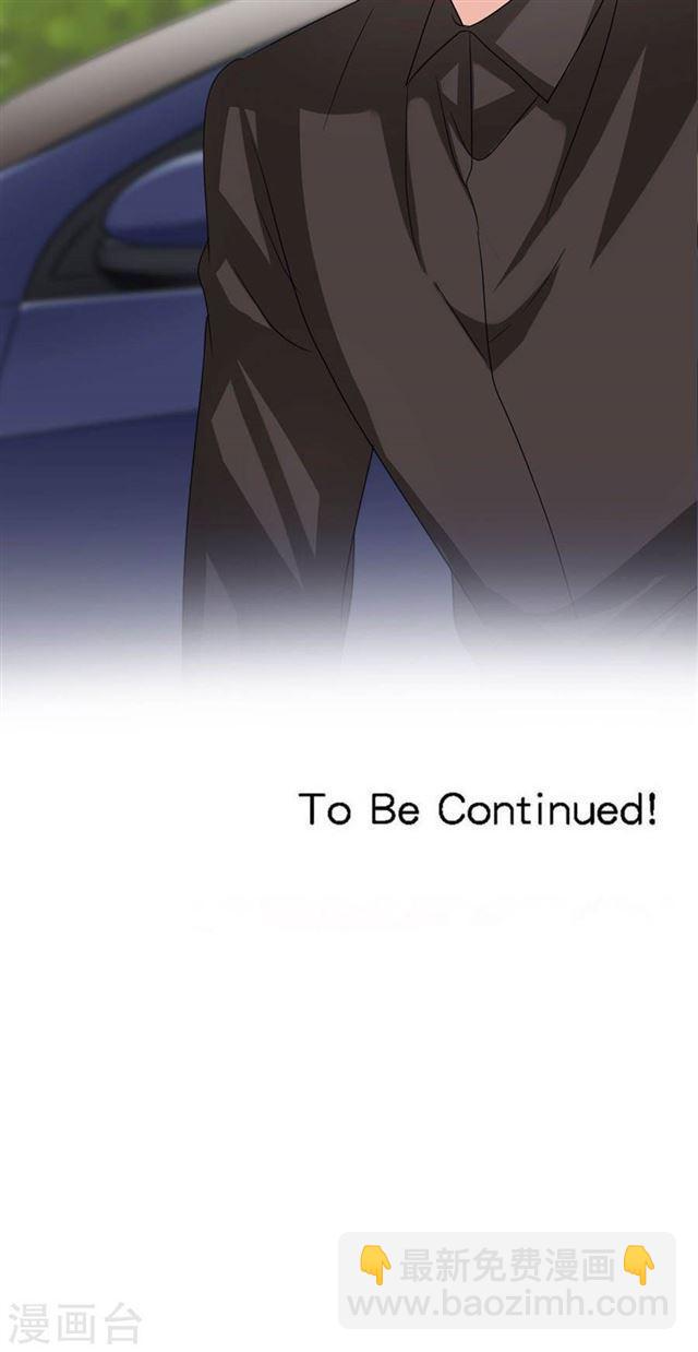 第197话 我有话对你说-第199话