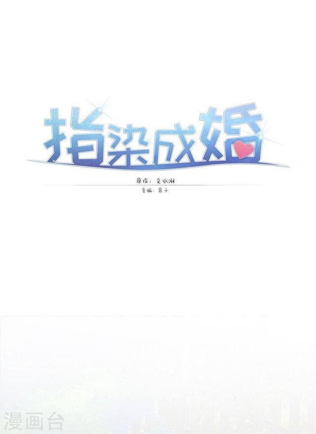 第205话 我的女儿生死由我-第207话