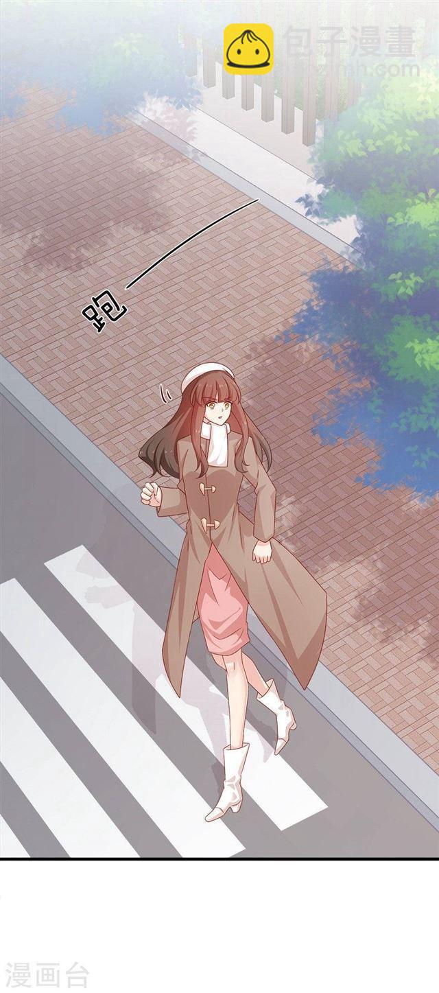 第205话 我的女儿生死由我-第207话