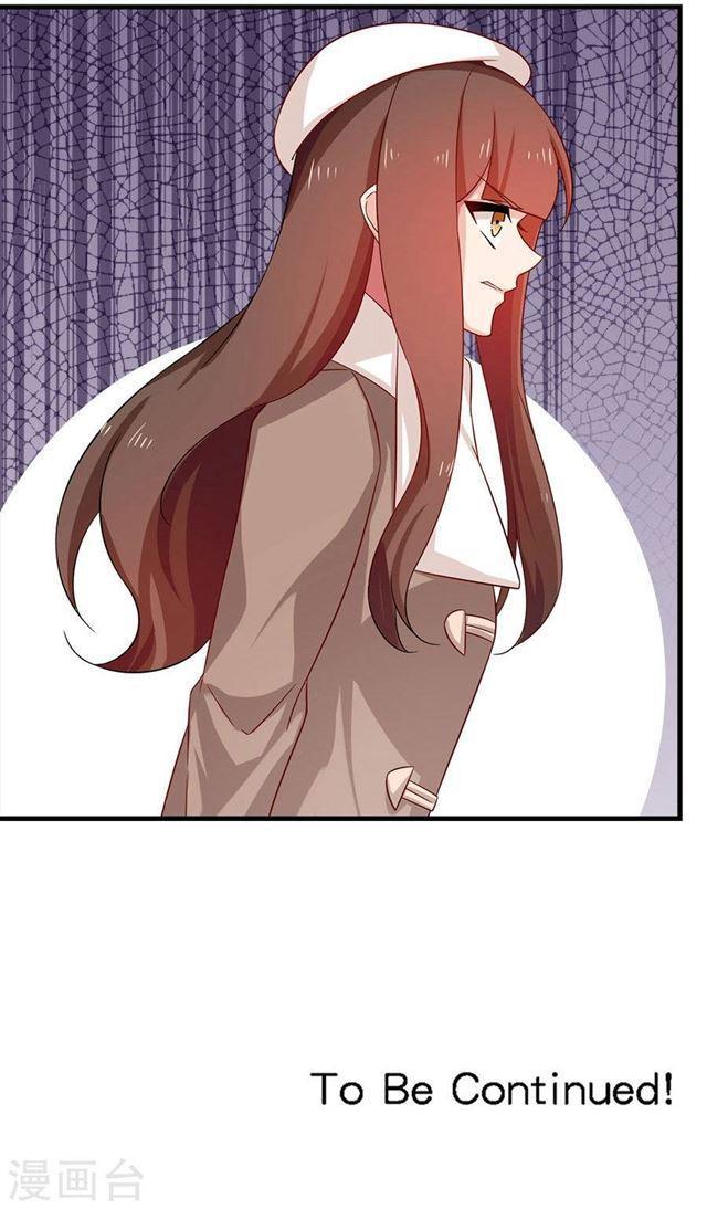 第205话 我的女儿生死由我-第207话