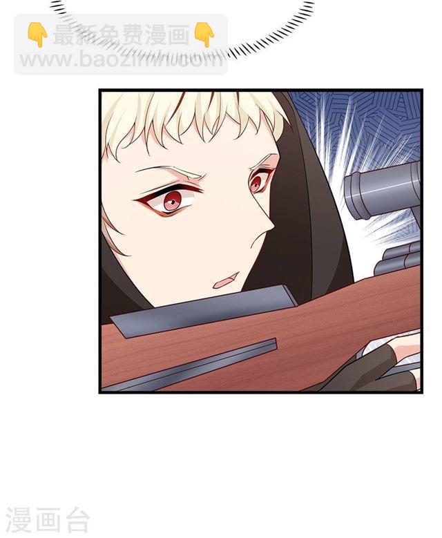 第211话 一直相信你-第213话