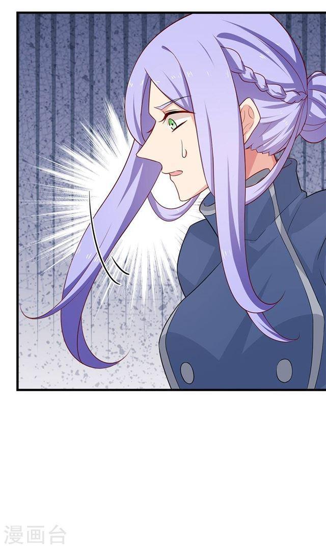 第211话 一直相信你-第213话