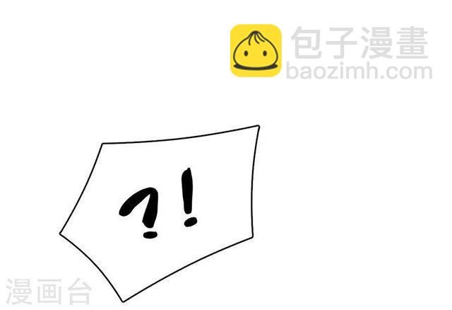 第211话 一直相信你-第213话