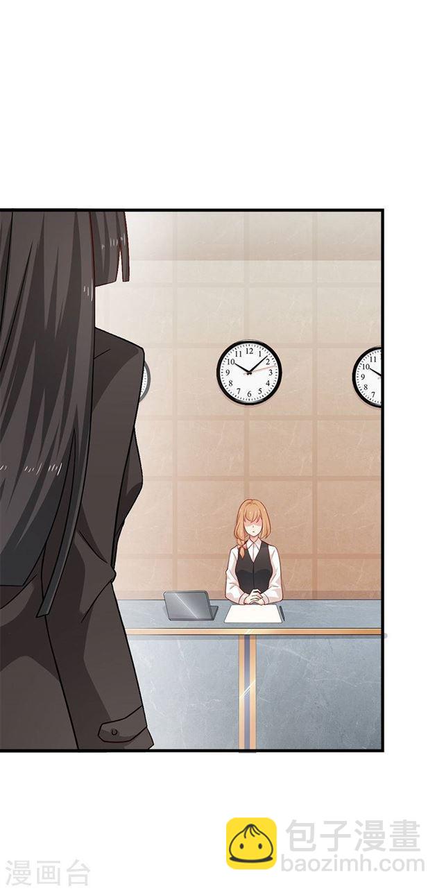 第213话 收网-第215话