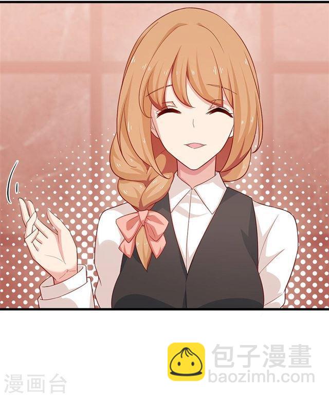 第213话 收网-第215话