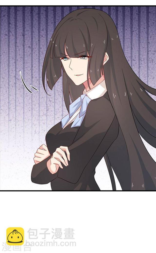 第213话 收网-第215话