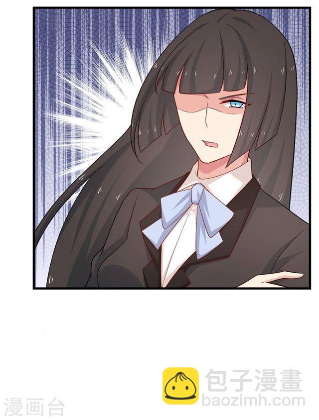 第213话 收网-第215话