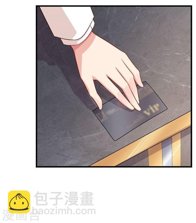 第213话 收网-第215话