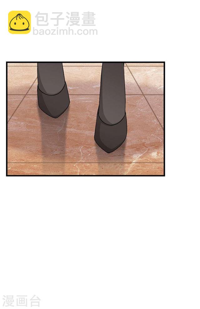 第213话 收网-第215话