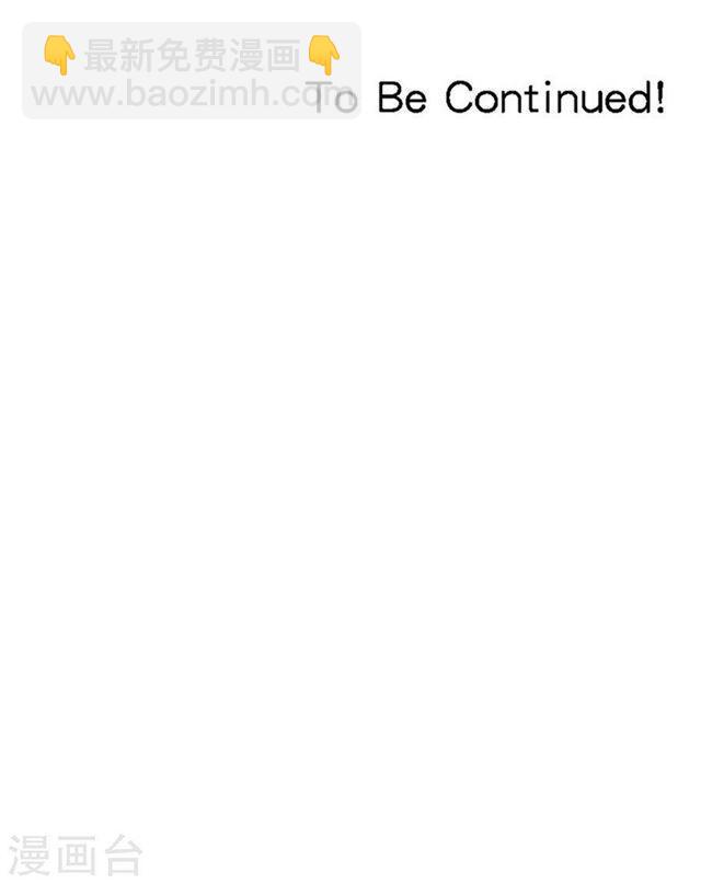 第213话 收网-第215话