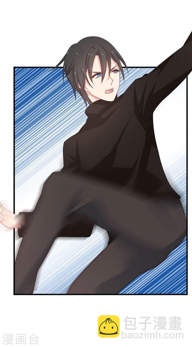 第215话 你来接我了-第217话