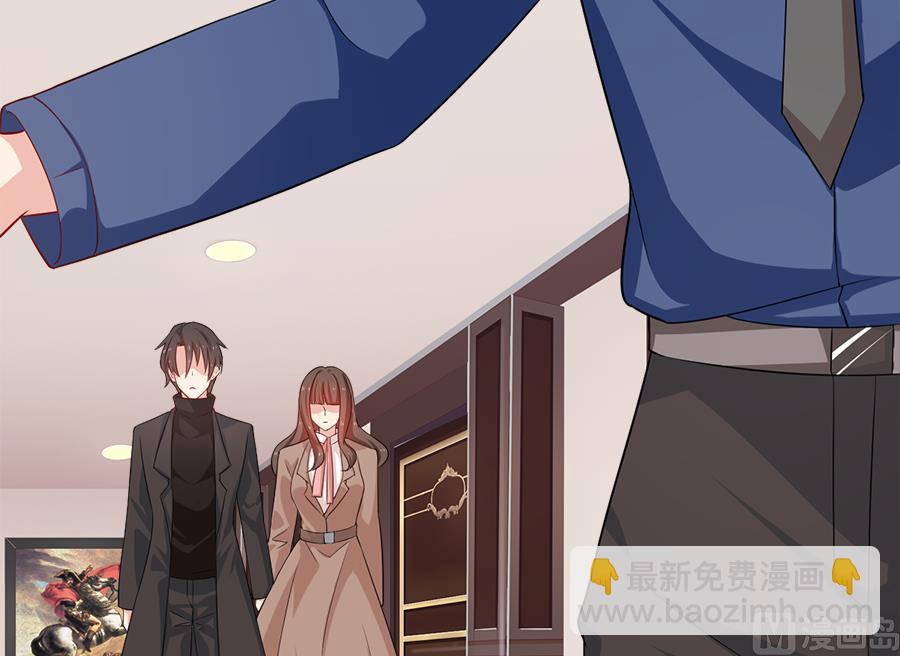 你来接我了(1/2)-第219话