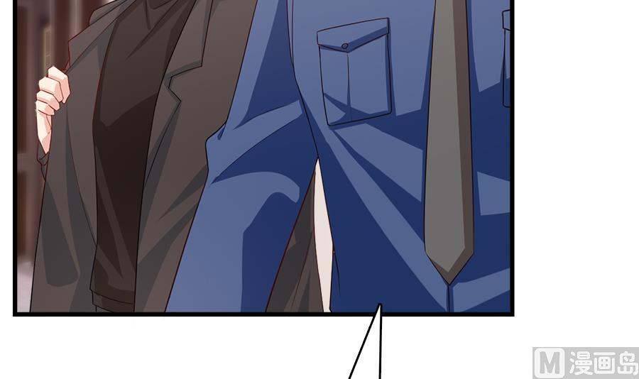 你来接我了(1/2)-第219话